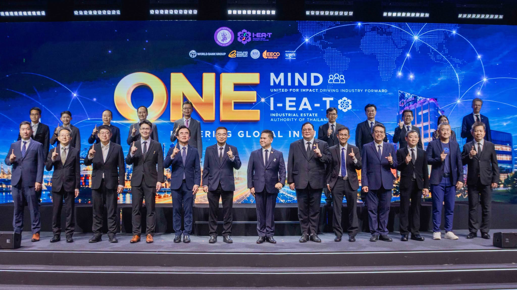 BWG - กนอ. ลงนาม MOU ระดับชาติ ขับเคลื่อนเมกะโปรเจกต์โมเดล Close Loop